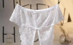 美久广场舞姑娘我爱你